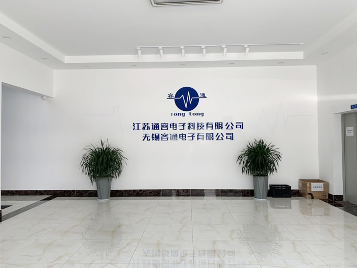 厂容厂貌
